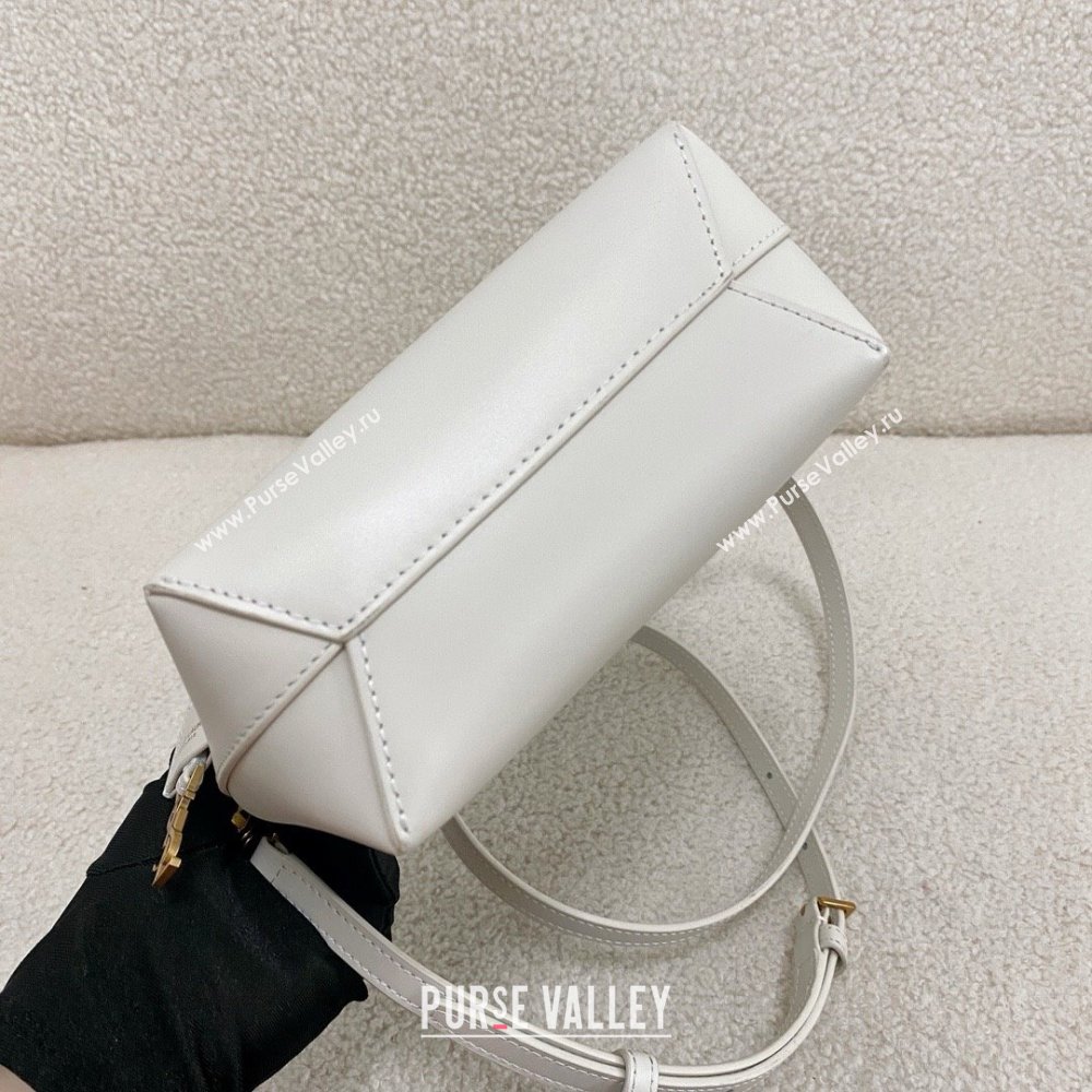 Saint Laurent mini toy shopping saint laurent in box leather white(original quality) (bige-240426-05)