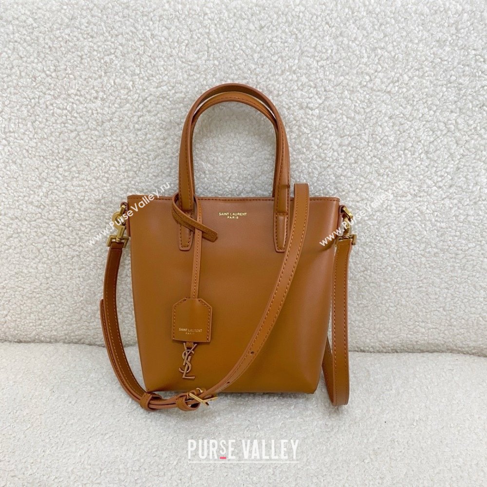 Saint Laurent mini toy shopping saint laurent in box leather fox(original quality) (bige-240426-04)