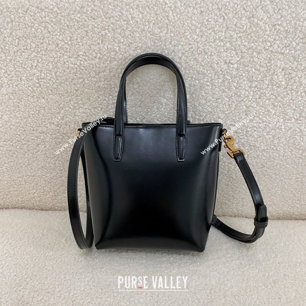 Saint Laurent mini toy shopping saint laurent in box leather black(original quality) (bige-240426-06)