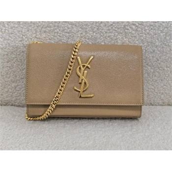 Saint Laurent kate small in grain de poudre embossed leather beige 2024(original quality) (bige-240426-10)