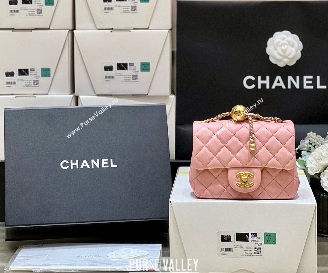 chanel Gold BALL LEATHER MINI flap bag AS1786 pink (ORIGINAL QUALITY) (SHUNYANG-240222-01)