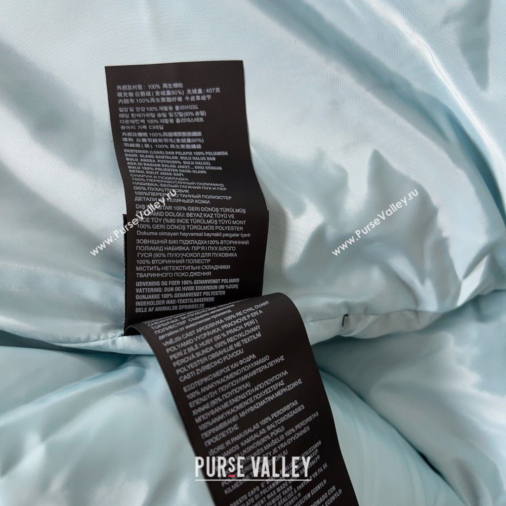 prada down jacket 04 2023 (QIQI-230925-38)