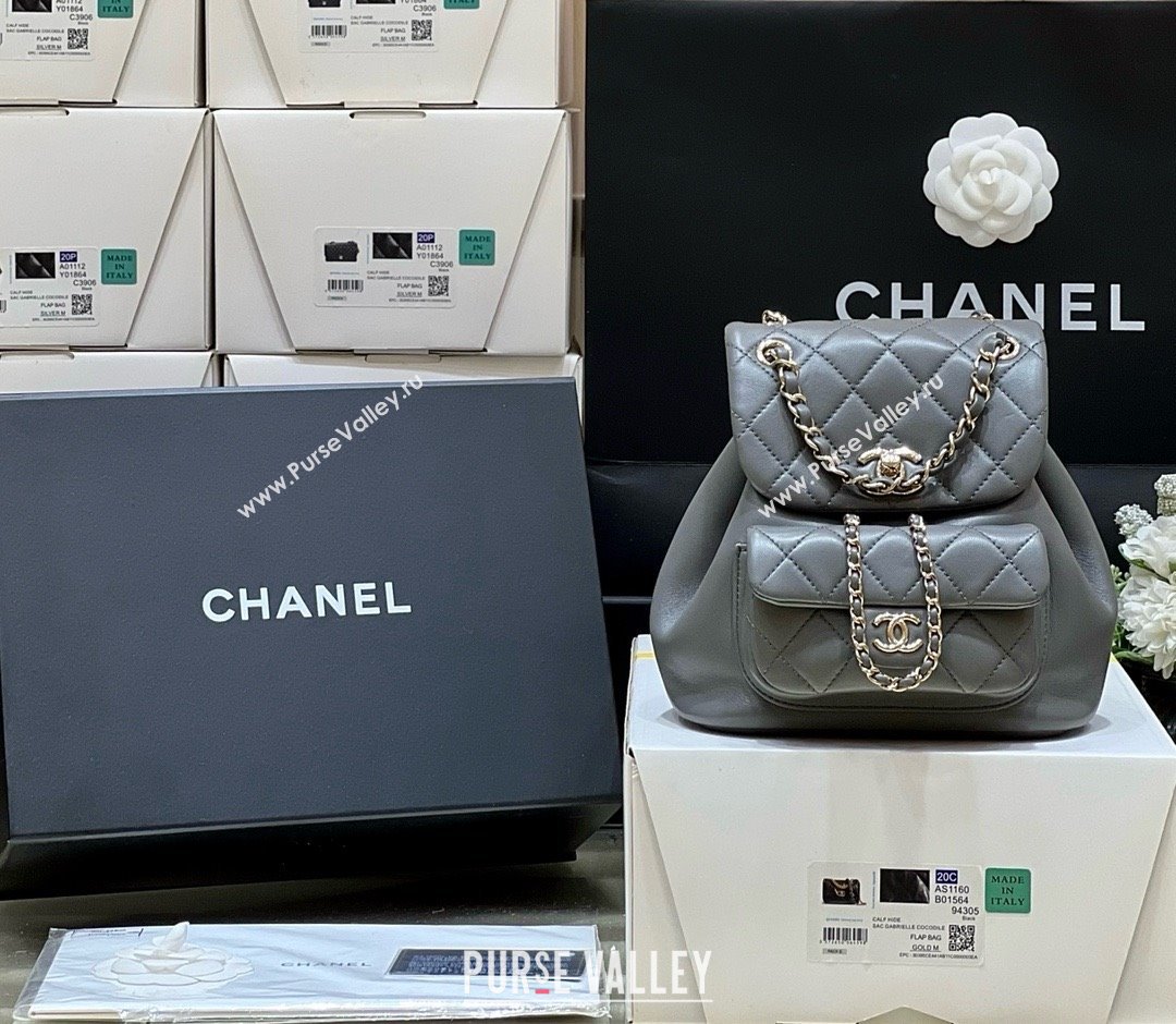 chanel mini sheepskin duma backpack AS2908 GRAY 2024(ORIGINAL QUALITY) (SHUNYANG-240222-23)