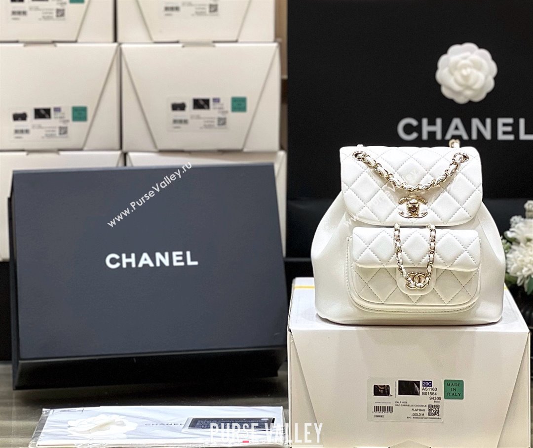 chanel mini sheepskin duma backpack AS2908 WHITE 2024(ORIGINAL QUALITY) (SHUNYANG-240222-25)