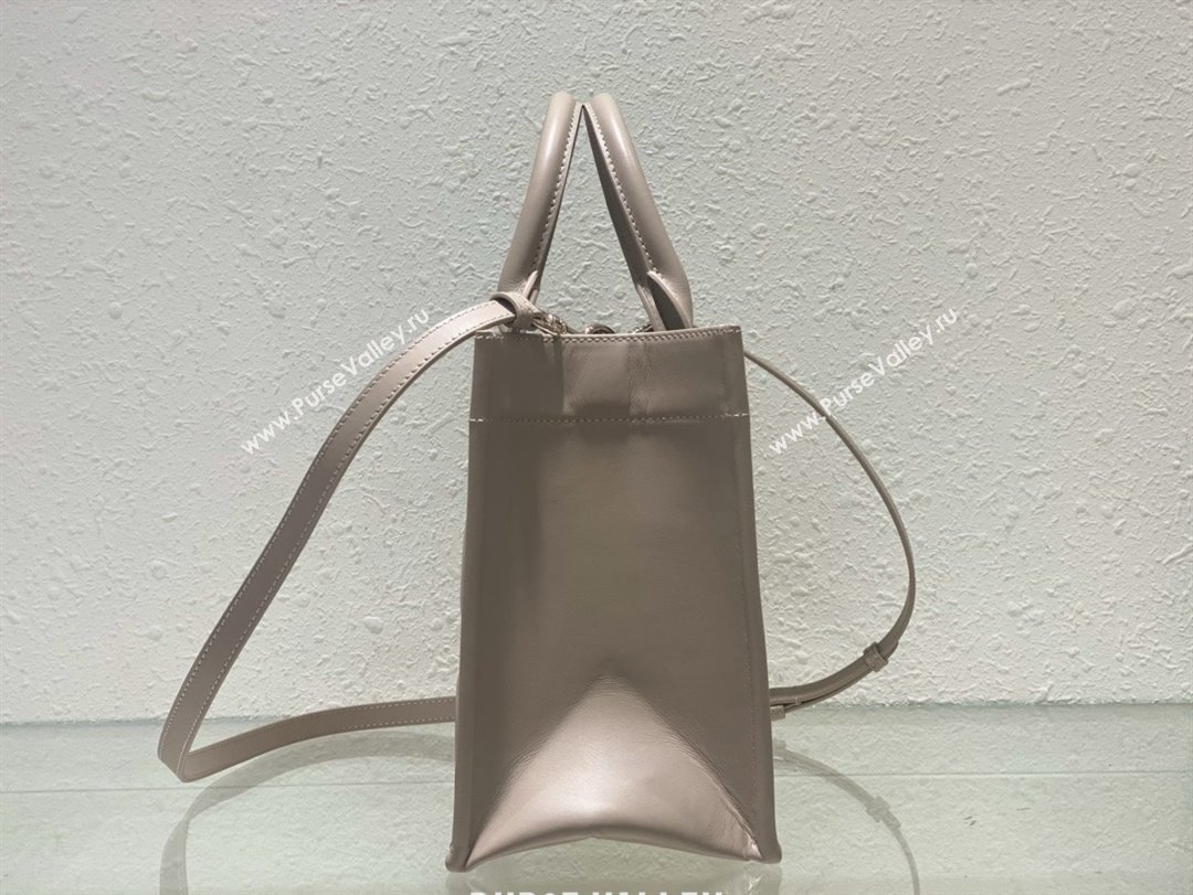Dior small Book Tote Bag in nude pink Macrocannage Calfskin 2024 (xxg-240401-04)