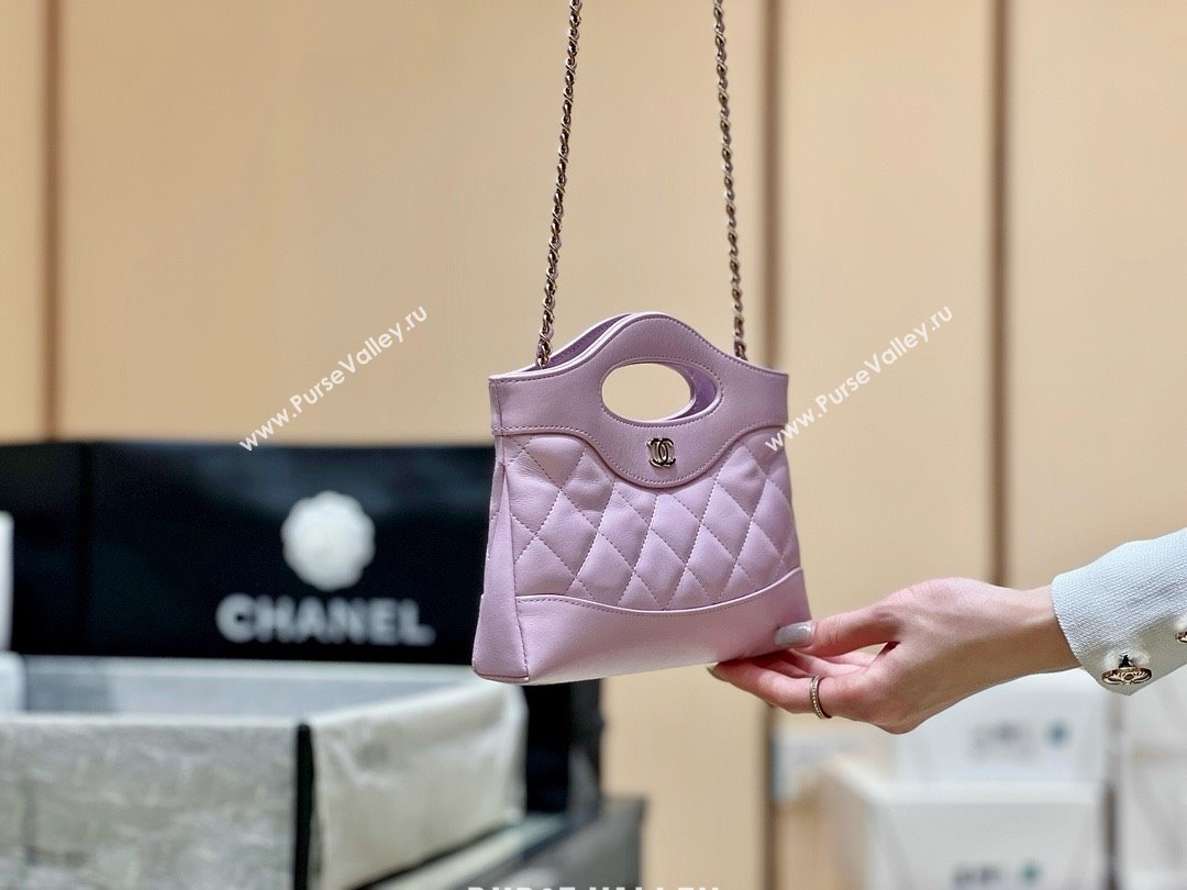 Chanel 31 NANO Shopping Bag in WAX LAMBSKIN AP3656 PINK 2024(ORIGINAL QUALITY) (SHUNYANG-240402-01)