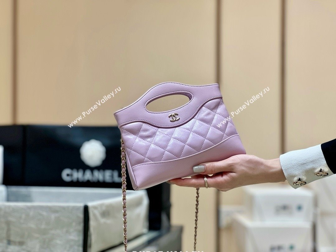 Chanel 31 NANO Shopping Bag in WAX LAMBSKIN AP3656 PINK 2024(ORIGINAL QUALITY) (SHUNYANG-240402-01)
