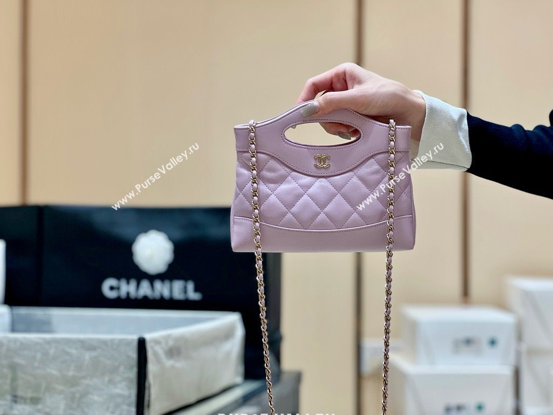 Chanel 31 NANO Shopping Bag in WAX LAMBSKIN AP3656 PINK 2024(ORIGINAL QUALITY) (SHUNYANG-240402-01)
