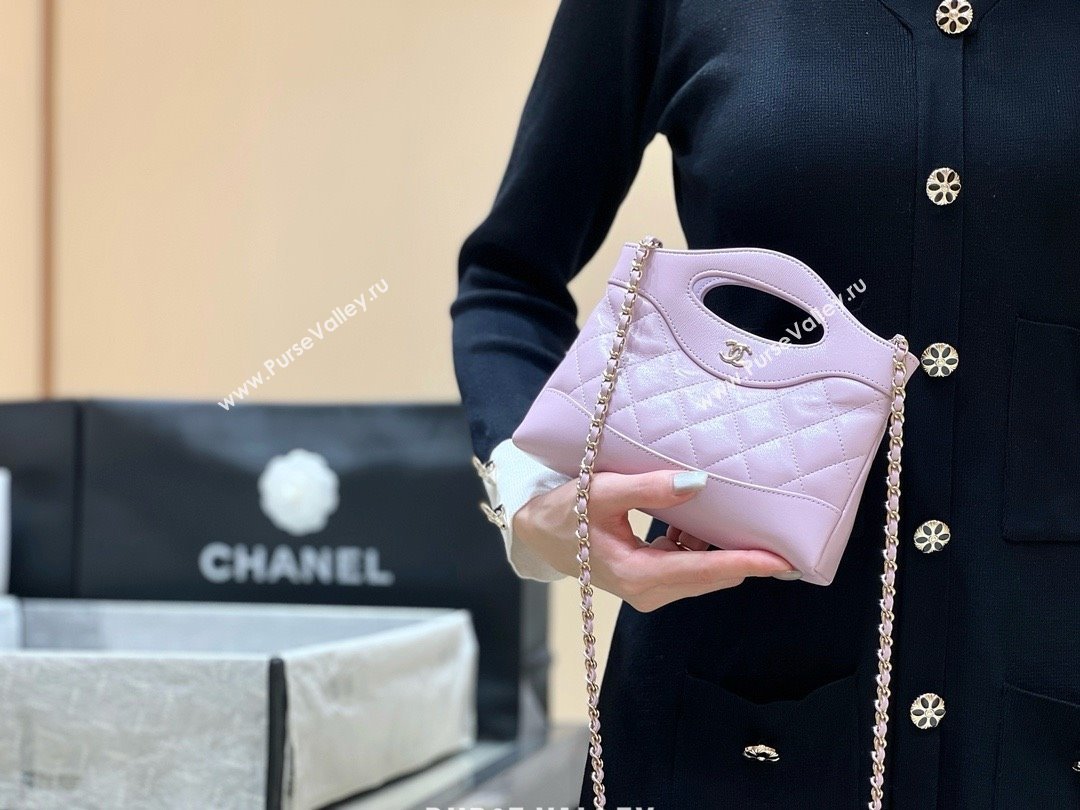 Chanel 31 NANO Shopping Bag in WAX LAMBSKIN AP3656 PINK 2024(ORIGINAL QUALITY) (SHUNYANG-240402-01)
