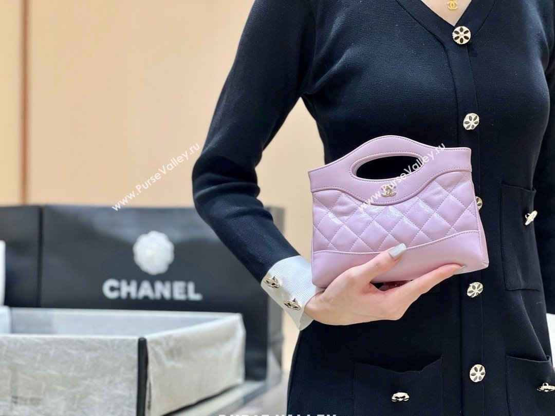 Chanel 31 NANO Shopping Bag in WAX LAMBSKIN AP3656 PINK 2024(ORIGINAL QUALITY) (SHUNYANG-240402-01)