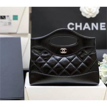 Chanel 31 NANO Shopping Bag in WAX LAMBSKIN AP3656 BLACK 2024(ORIGINAL QUALITY) (xxg-240402-14)