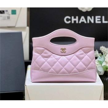 Chanel 31 NANO Shopping Bag in WAX LAMBSKIN AP3656 PINK 2024(ORIGINAL QUALITY) (SHUNYANG-240402-01)