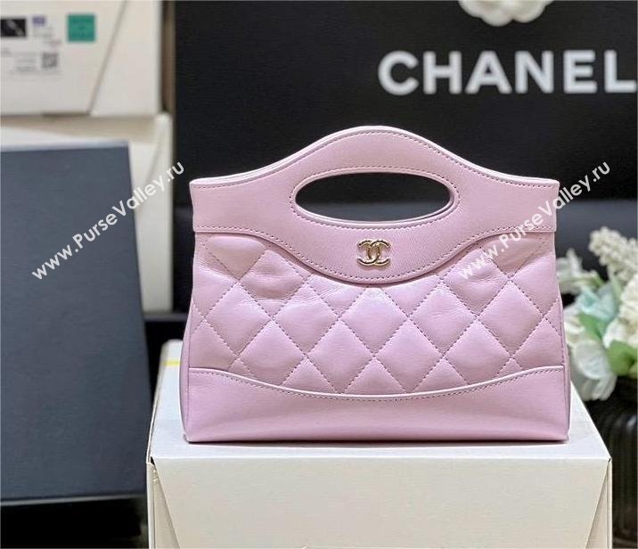 Chanel 31 NANO Shopping Bag in WAX LAMBSKIN AP3656 PINK 2024(ORIGINAL QUALITY) (SHUNYANG-240402-01)