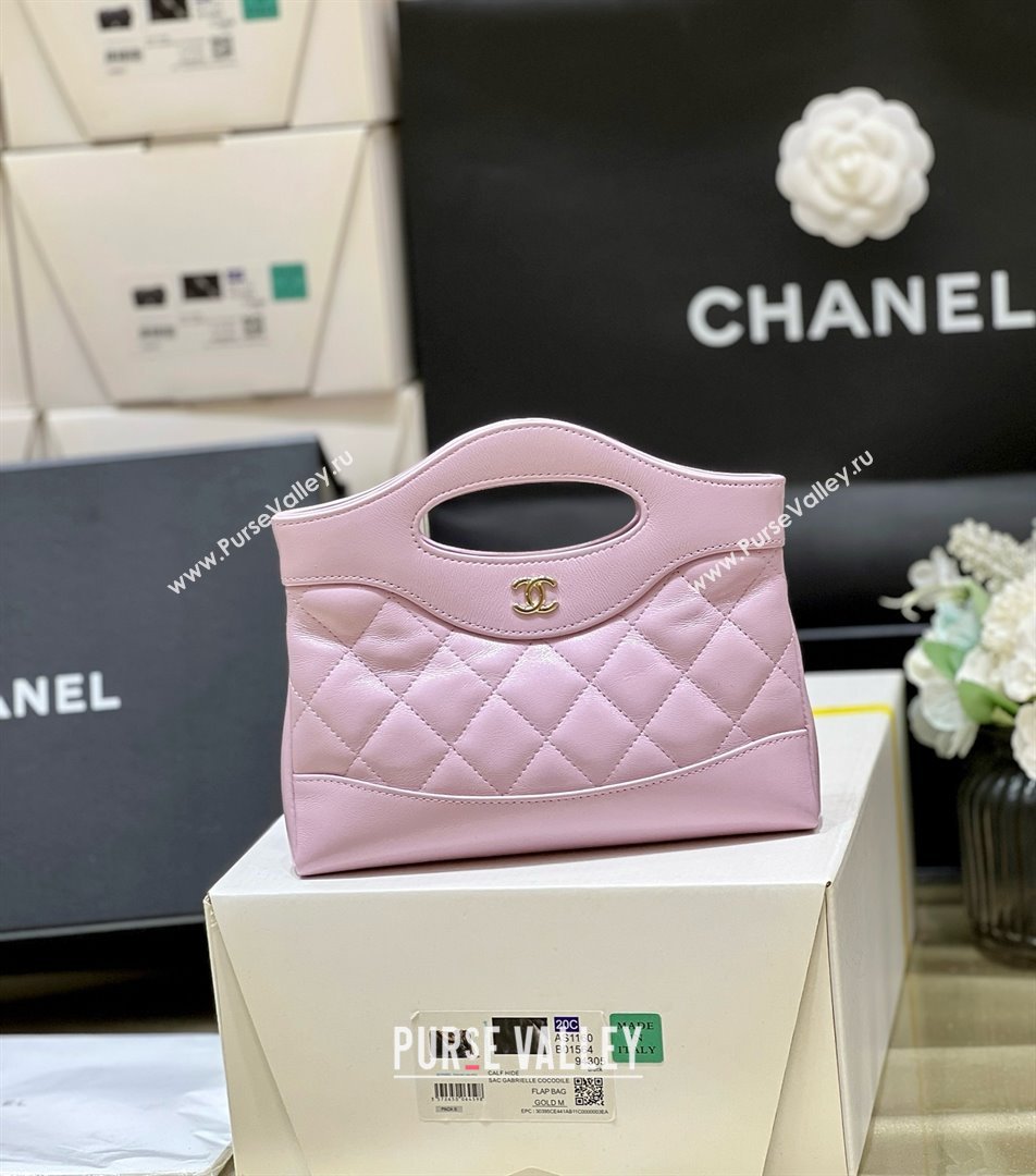 Chanel 31 NANO Shopping Bag in WAX LAMBSKIN AP3656 PINK 2024(ORIGINAL QUALITY) (SHUNYANG-240402-01)