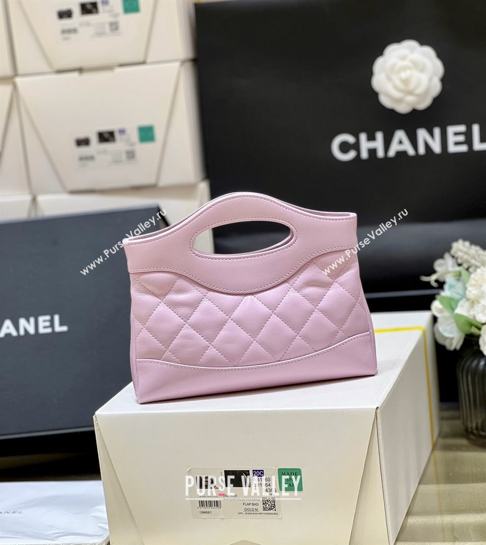 Chanel 31 NANO Shopping Bag in WAX LAMBSKIN AP3656 PINK 2024(ORIGINAL QUALITY) (SHUNYANG-240402-01)