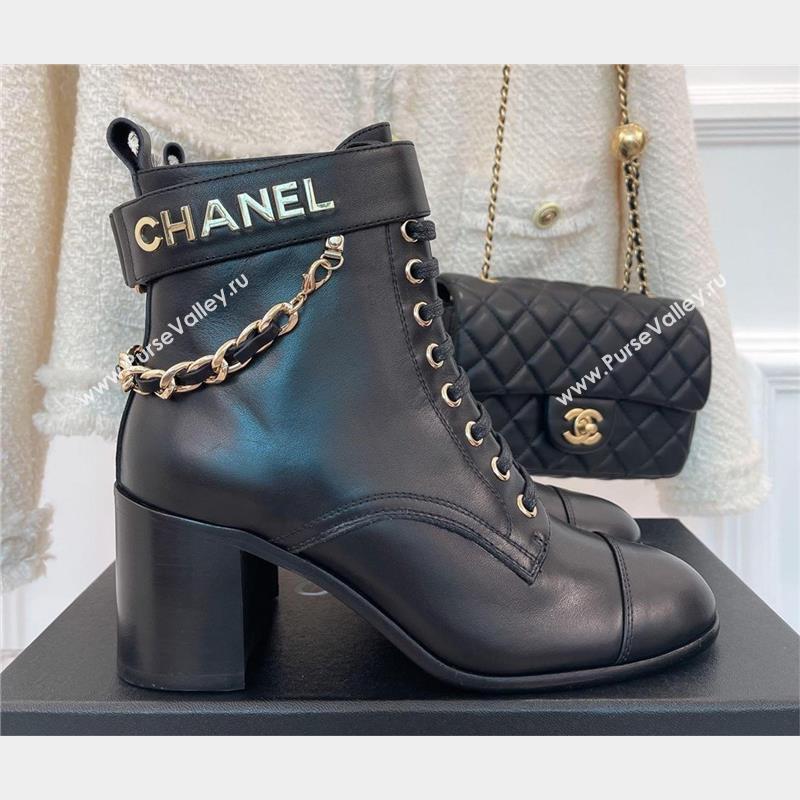 Chanel HEEL 6.5CM ankle boots WITH CHAIN BLACK 2023 (CLF-231016-23)