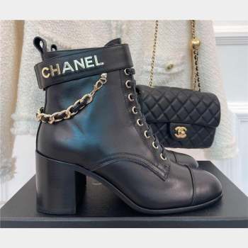 Chanel HEEL 6.5CM ankle boots WITH CHAIN BLACK 2023 (CLF-231016-23)