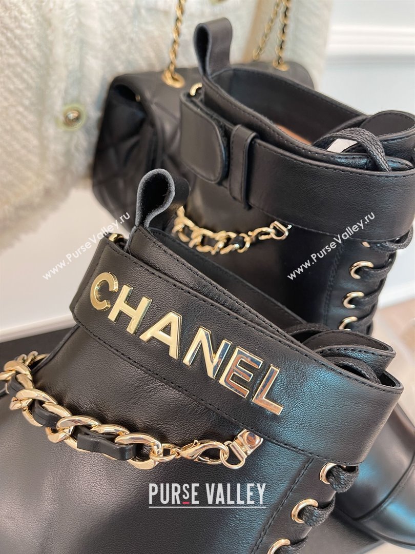 Chanel HEEL 6.5CM ankle boots WITH CHAIN BLACK 2023 (CLF-231016-23)