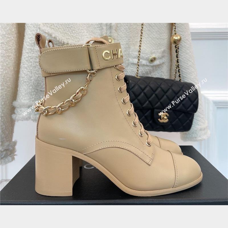 Chanel HEEL 6.5CM ankle boots WITH CHAIN beige 2023 (CLF-231016-24)