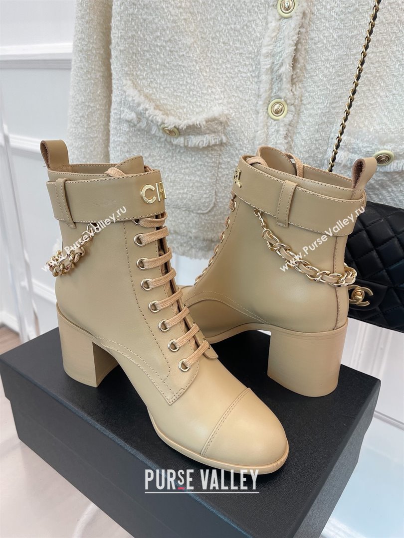 Chanel HEEL 6.5CM ankle boots WITH CHAIN beige 2023 (CLF-231016-24)