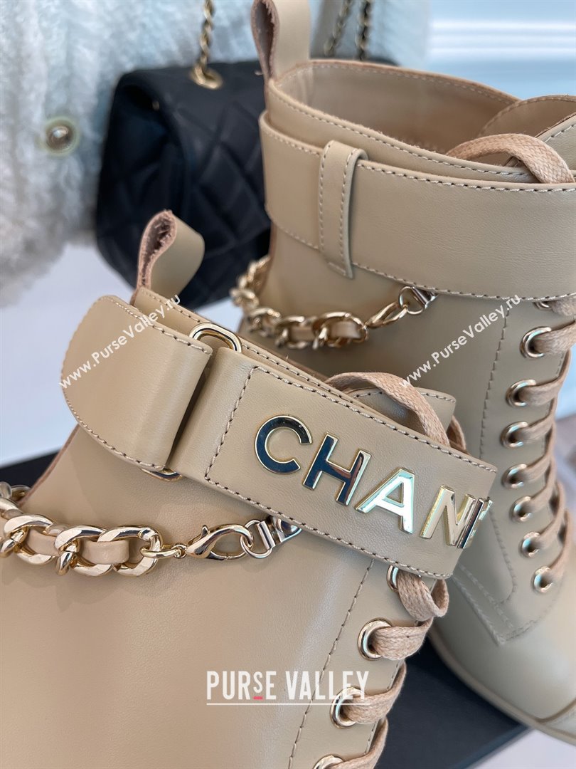 Chanel HEEL 6.5CM ankle boots WITH CHAIN beige 2023 (CLF-231016-24)
