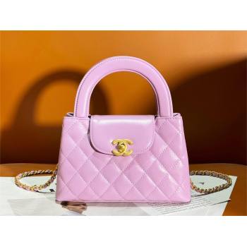 Chanel Shiny Crumpled Calfskin Gold-Tone Metal Mini Shopping Bag AS4416 pink 2024 (JIYUAN-240403-11)