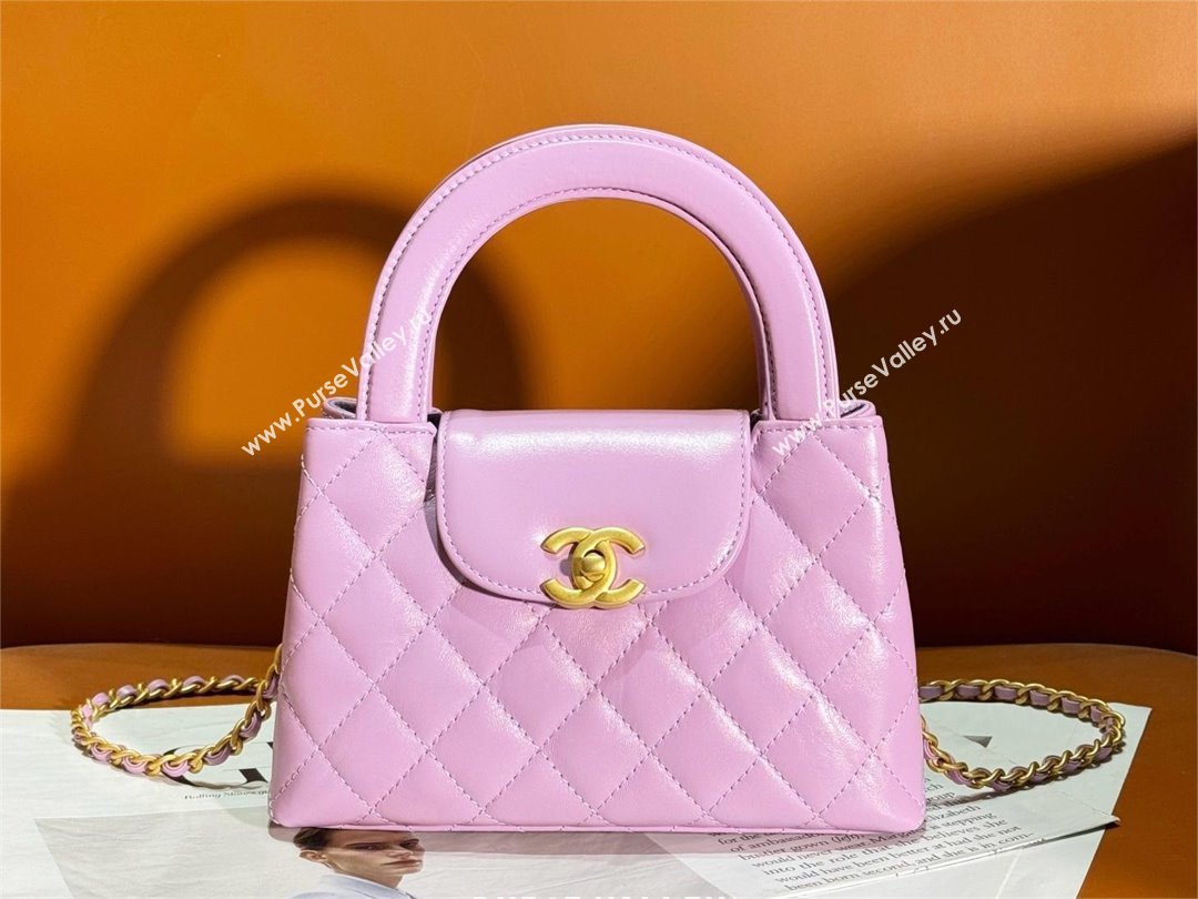 Chanel Shiny Crumpled Calfskin Gold-Tone Metal Mini Shopping Bag AS4416 pink 2024 (JIYUAN-240403-11)