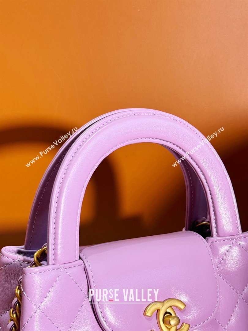 Chanel Shiny Crumpled Calfskin Gold-Tone Metal Mini Shopping Bag AS4416 pink 2024 (JIYUAN-240403-11)