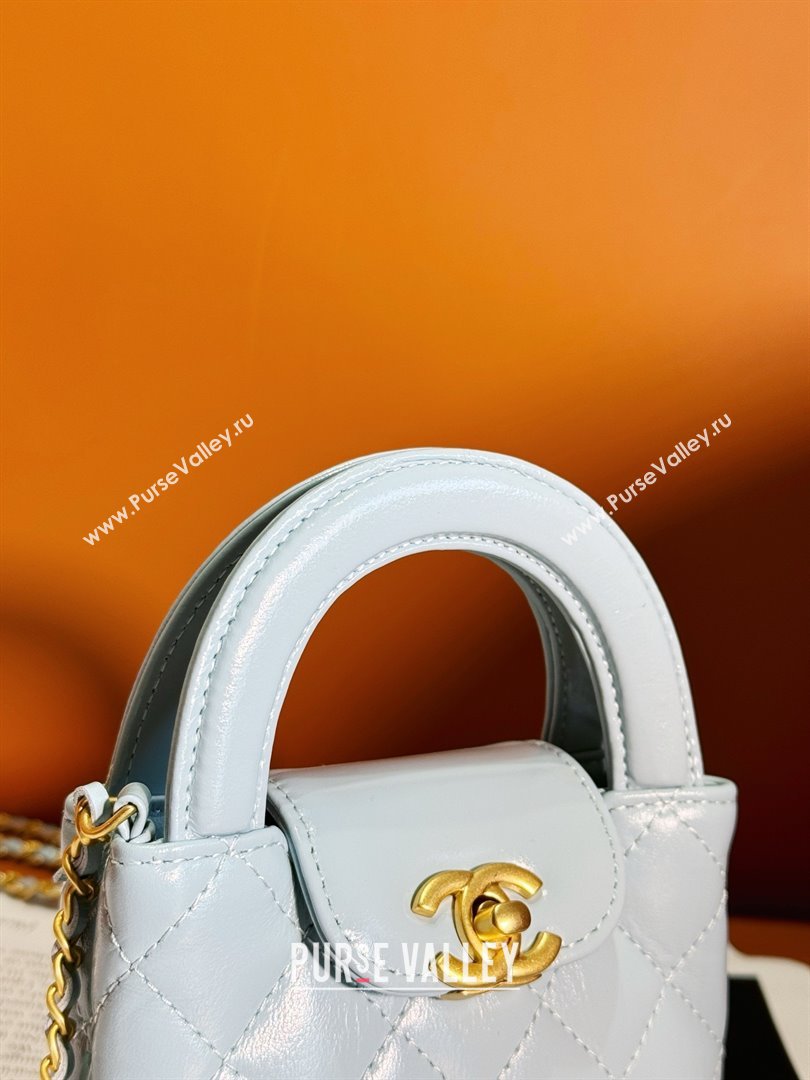 Chanel Shiny Crumpled Calfskin Gold-Tone Metal Mini Shopping Bag AS4416 sky blue 2024 (JIYUAN-240403-12)