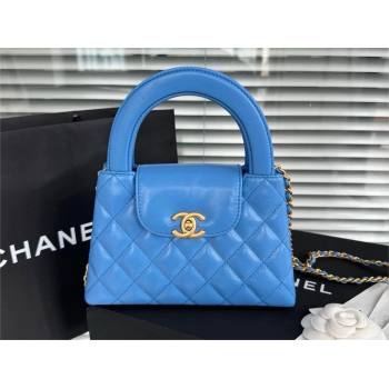 Chanel Shiny Crumpled Calfskin Gold-Tone Metal Mini Shopping Bag AS4416 lake blue 2024 (JIYUAN-240403-13)