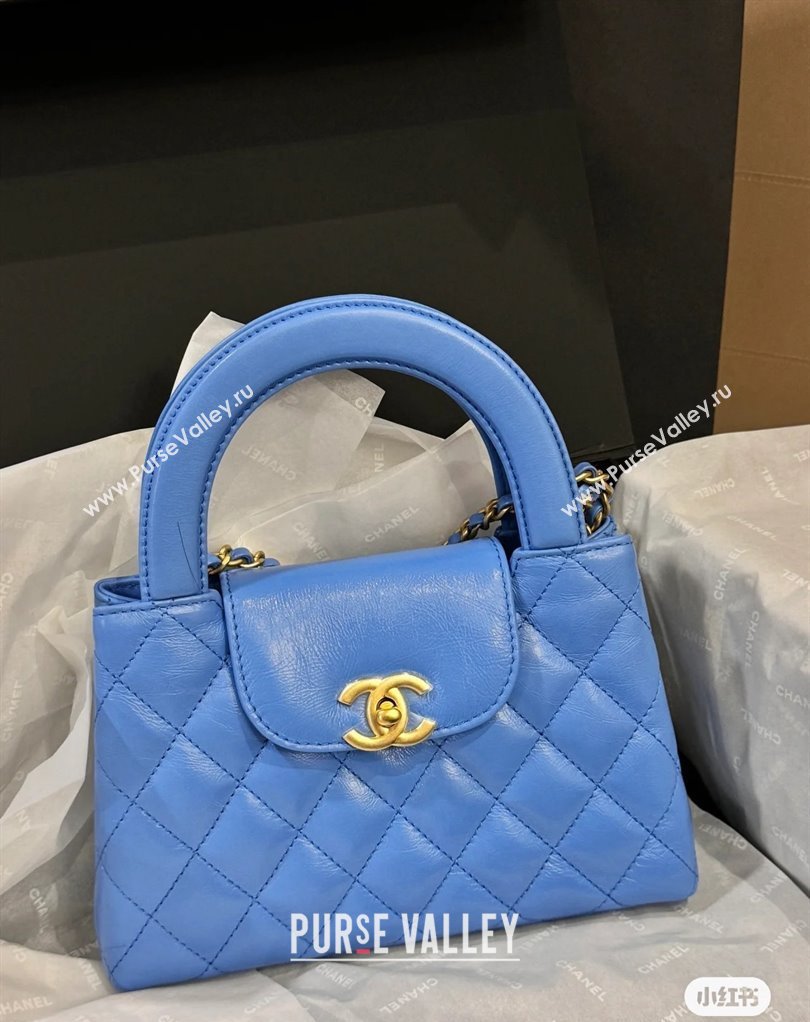 Chanel Shiny Crumpled Calfskin Gold-Tone Metal Mini Shopping Bag AS4416 lake blue 2024 (JIYUAN-240403-13)