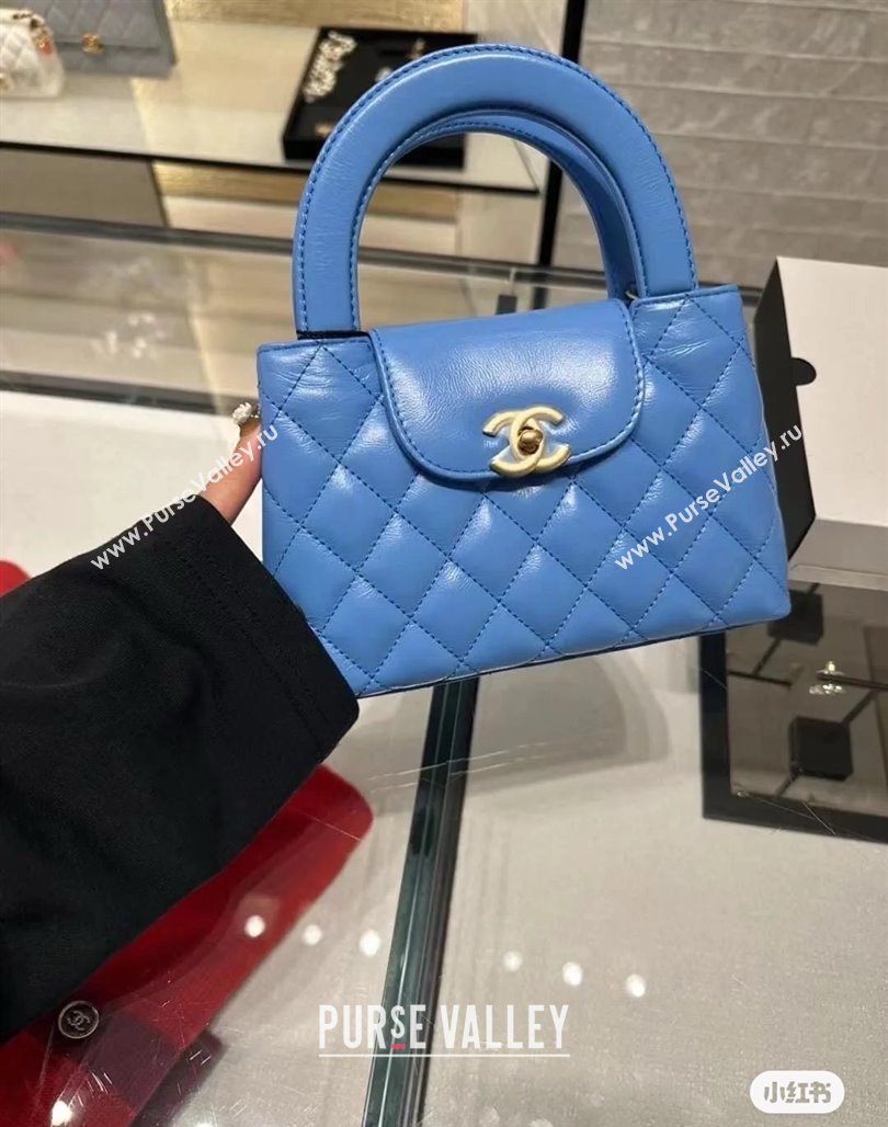 Chanel Shiny Crumpled Calfskin Gold-Tone Metal Mini Shopping Bag AS4416 lake blue 2024 (JIYUAN-240403-13)