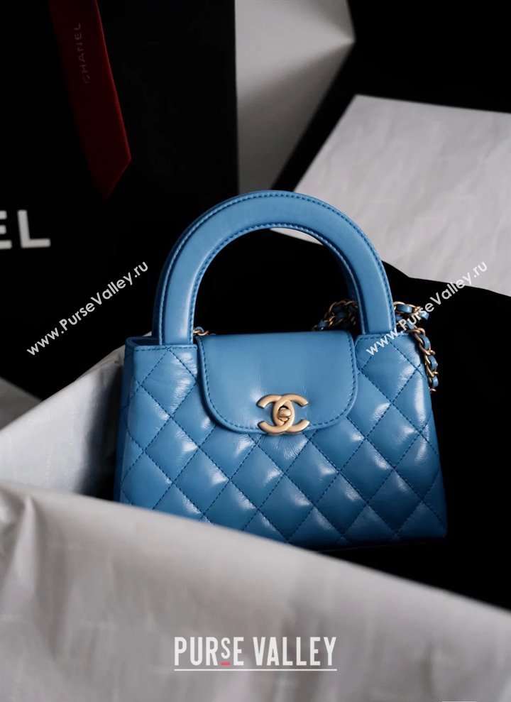 Chanel Shiny Crumpled Calfskin Gold-Tone Metal Mini Shopping Bag AS4416 lake blue 2024 (JIYUAN-240403-13)