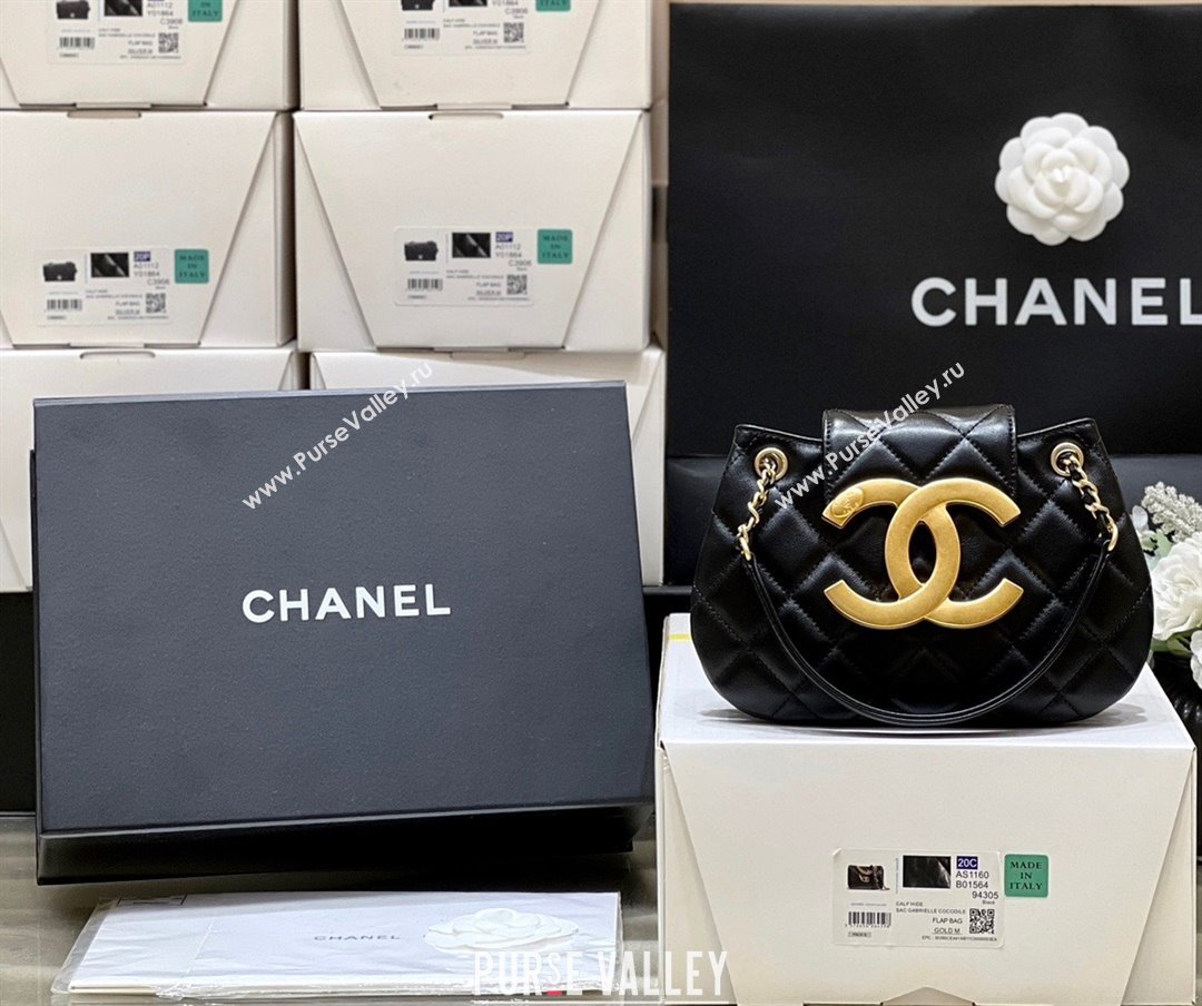 Chanel Lambskin Gold-Tone Metal Small Messenger Bag AS4609 black 2024(original quality) (shunyang-240103-01)