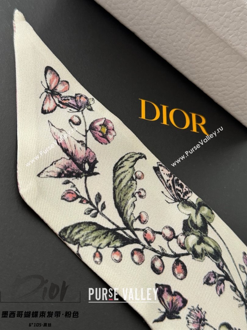 dior Off-White Multicolor Silk Twill Mexico Millefiori Mitzah Scarf 2024 (wtz-240301-03)