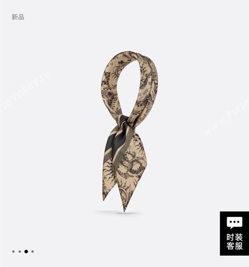 Dior Toile de Jouy Soleil 90 Square Scarf BEIGE AND BLACK 2024 (WEINISI-240427-06)