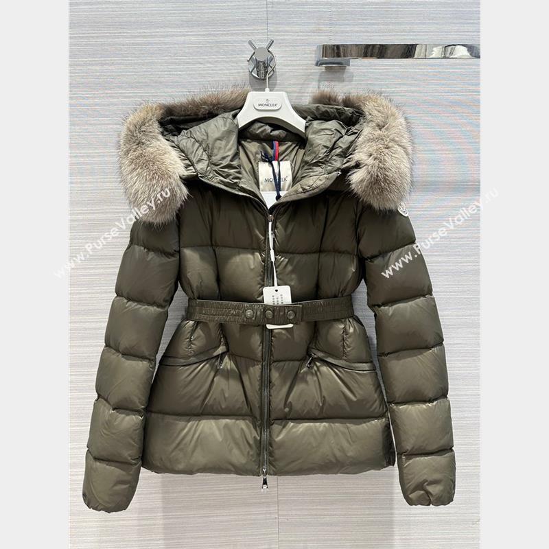 Moncler down jacket 06 2023 (QIQI-230925-28)