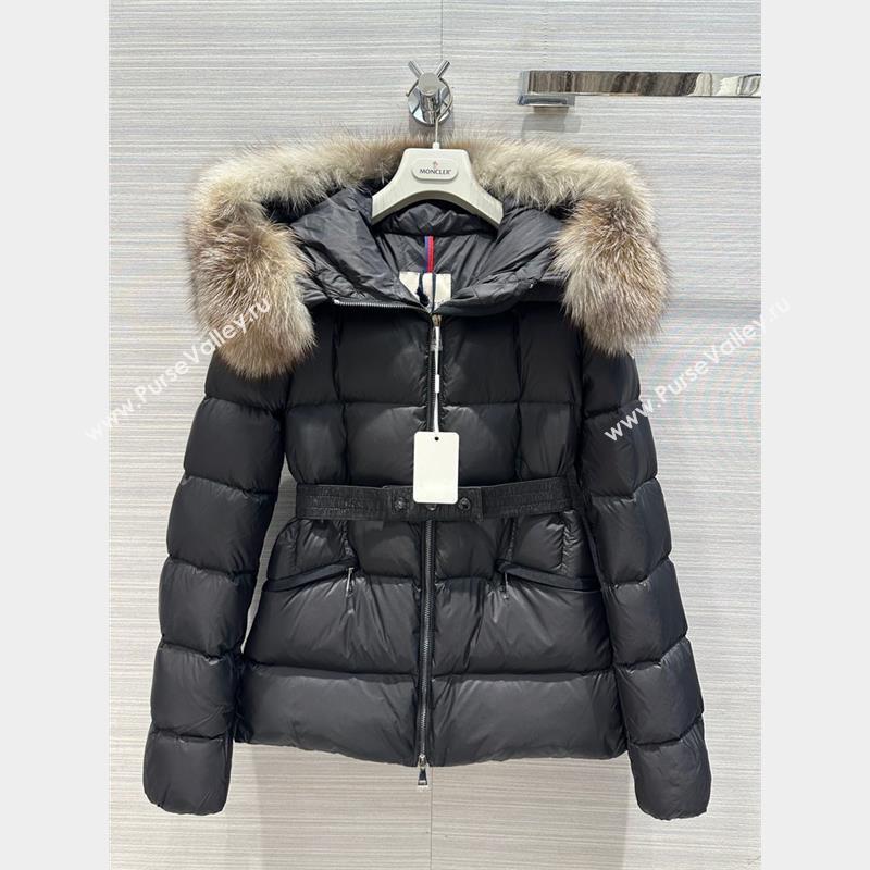 Moncler down jacket 07 2023 (QIQI-230925-29)