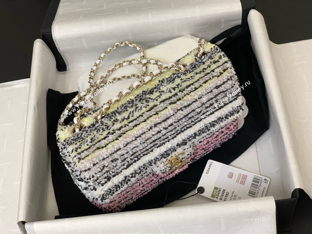 CHANEL Sequins Gold-Tone Metal White, Black, Pink Yellow Small Flap Bag AS4561 2024 (JIYUAN-240427-04)