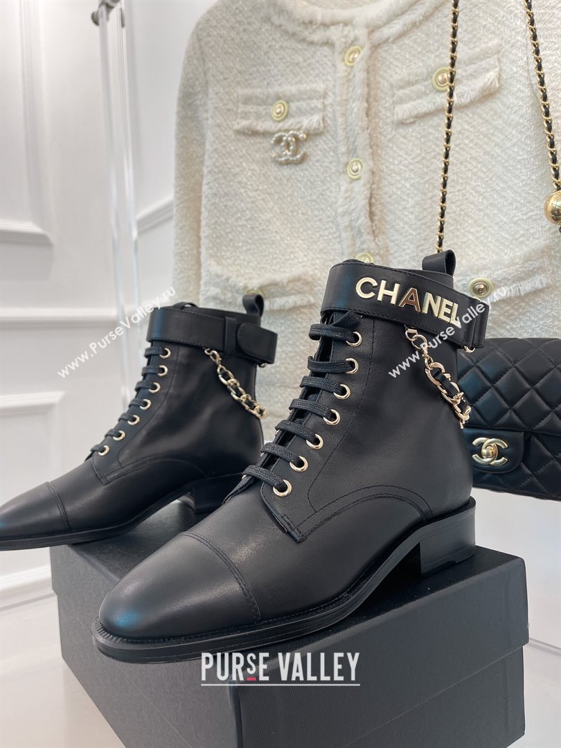 Chanel HEEL 3CM ankle boots WITH CHAIN black 2023 (CLF-231016-30)