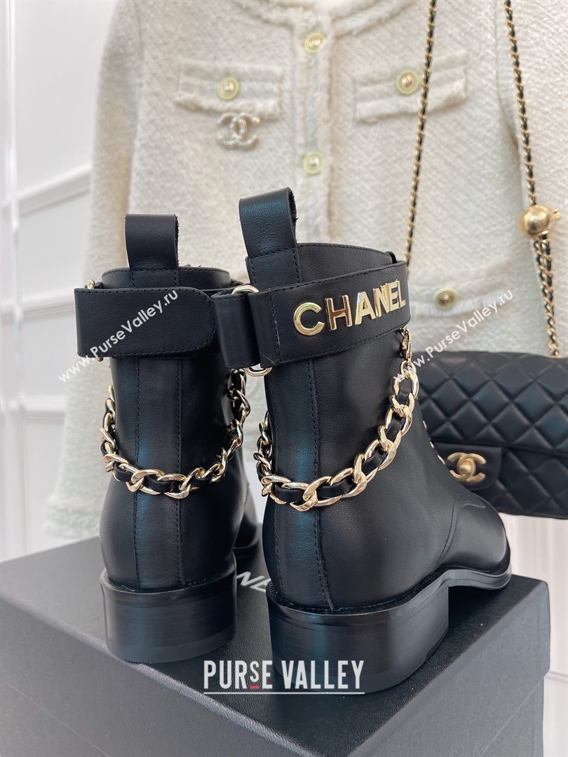 Chanel HEEL 3CM ankle boots WITH CHAIN black 2023 (CLF-231016-30)