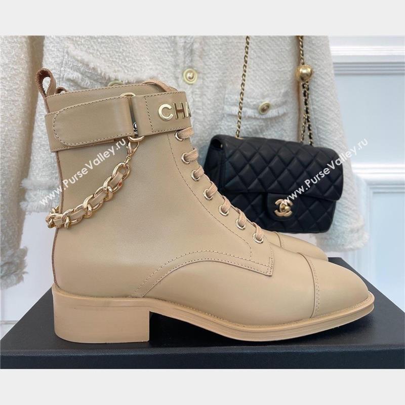Chanel HEEL 3CM ankle boots WITH CHAIN beige 2023 (CLF-231016-29)