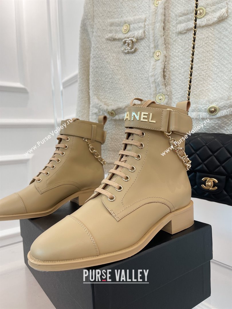 Chanel HEEL 3CM ankle boots WITH CHAIN beige 2023 (CLF-231016-29)