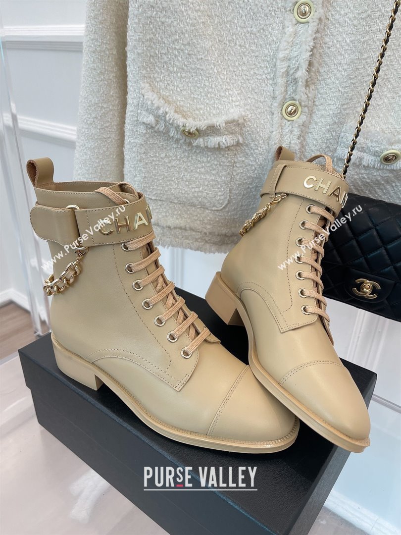 Chanel HEEL 3CM ankle boots WITH CHAIN beige 2023 (CLF-231016-29)