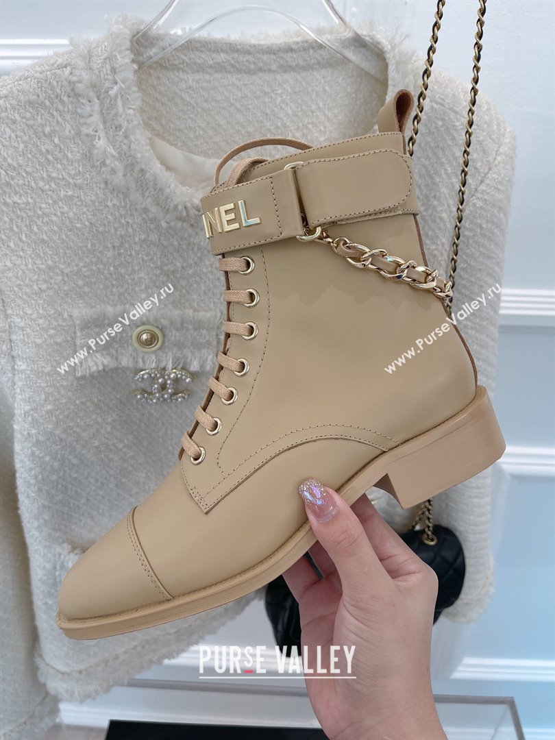 Chanel HEEL 3CM ankle boots WITH CHAIN beige 2023 (CLF-231016-29)