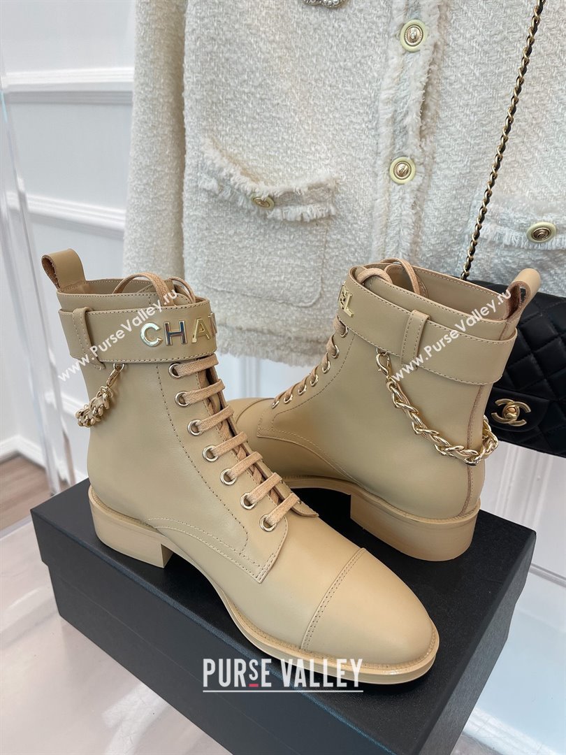 Chanel HEEL 3CM ankle boots WITH CHAIN beige 2023 (CLF-231016-29)