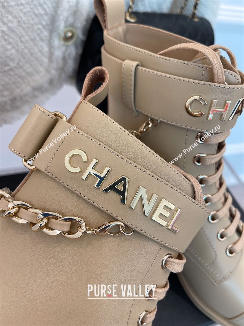 Chanel HEEL 3CM ankle boots WITH CHAIN beige 2023 (CLF-231016-29)