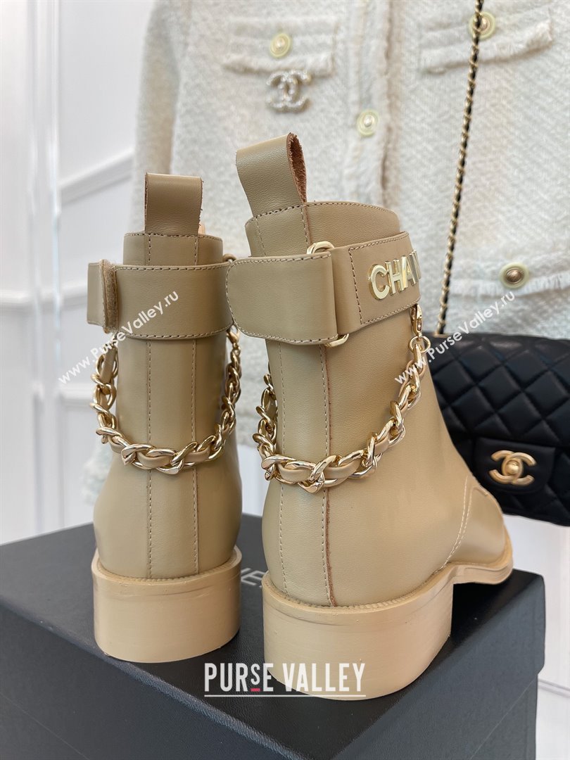 Chanel HEEL 3CM ankle boots WITH CHAIN beige 2023 (CLF-231016-29)