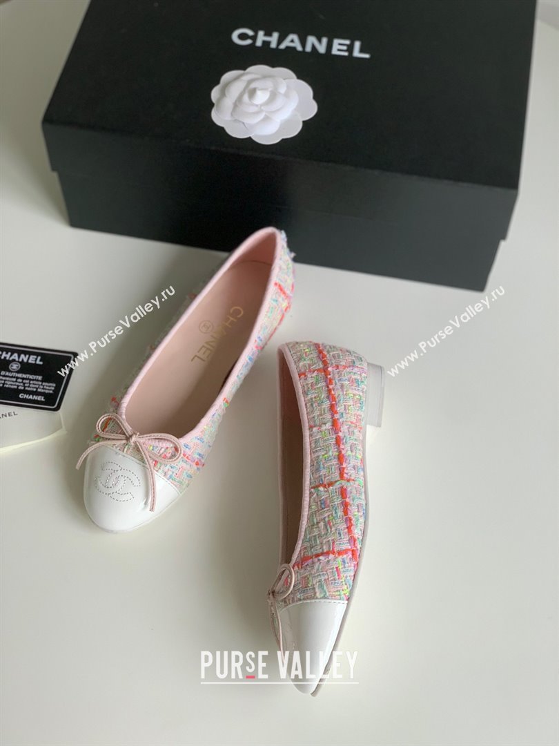 Chanel white pink Wool Tweed Lambskin ballet flats 2024 (kaola-240104-04)