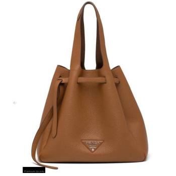 Prada Soft Leather Tote Bag with Drawstring Closure 1BG339 Brown 2020 (gongyifang-20110606)